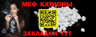 сатива Бузулук