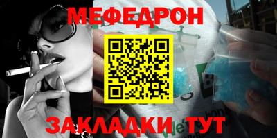 сатива Бузулук