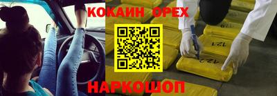сатива Бузулук