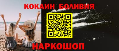 стаф Бугуруслан