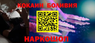 стаф Бугуруслан