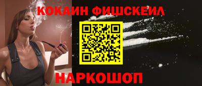 стаф Бугуруслан