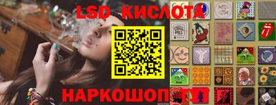 сатива Бузулук