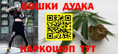 сатива Бузулук