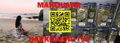 стаф Бугуруслан