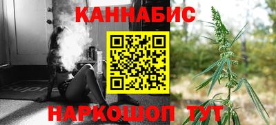 стаф Бугуруслан