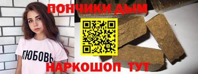 сатива Бузулук