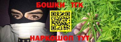 стаф Бугуруслан
