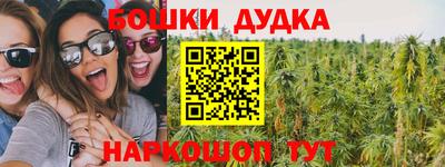 первитин Будённовск