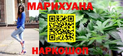 стаф Бугуруслан