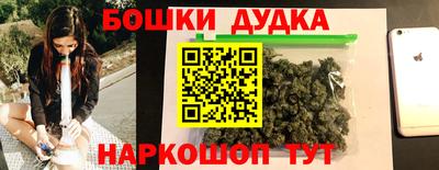 сатива Бузулук
