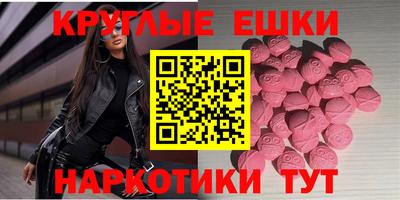 первитин Будённовск