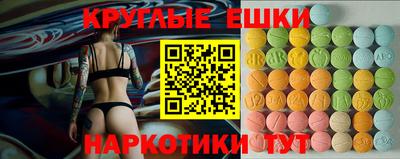 первитин Будённовск