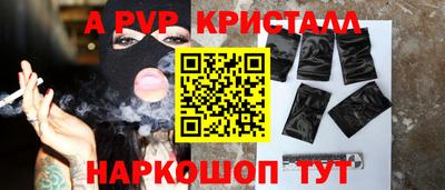 стаф Бугуруслан