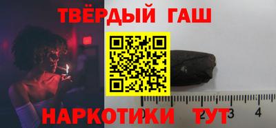 ALPHA PVP Кизляр