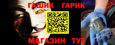 стаф Бугуруслан
