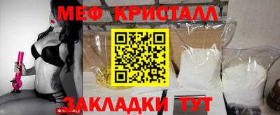 первитин Будённовск