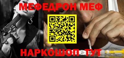 сатива Бузулук
